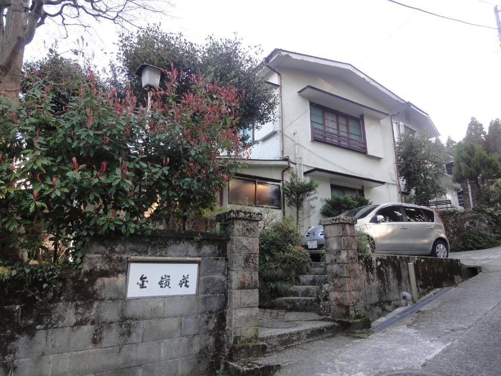 Hotel Kinreisou Hakone Exterior foto