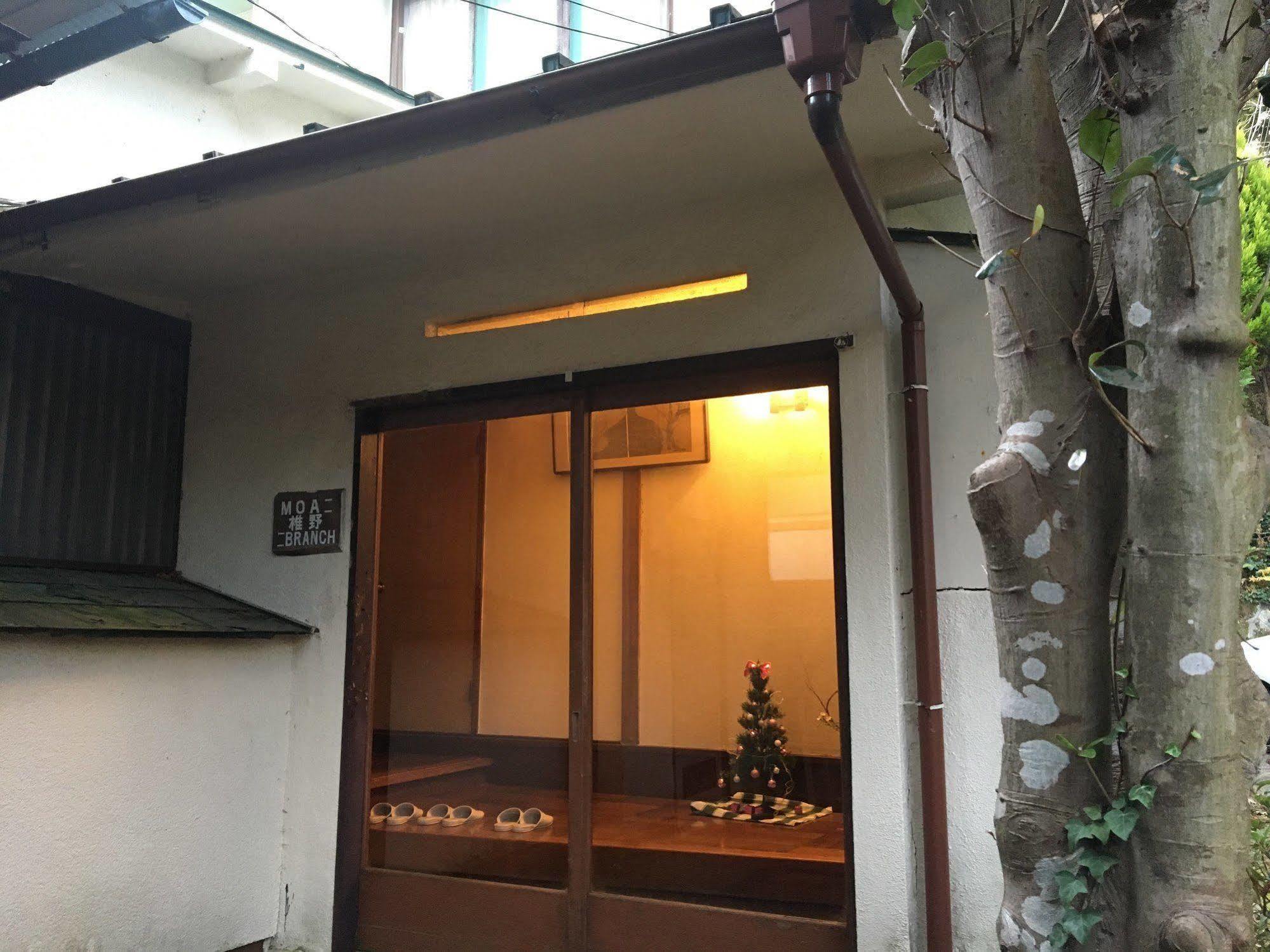 Hotel Kinreisou Hakone Exterior foto